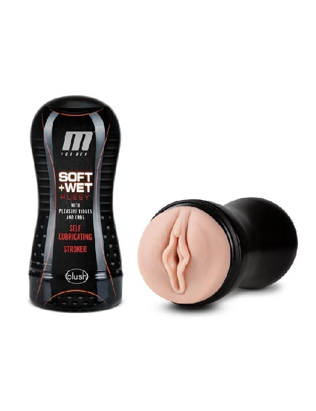 M for Men Self Lubricating Stroker Cup, Vanilla