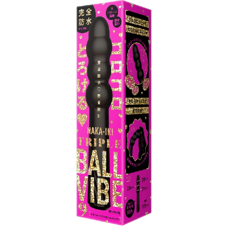 PPP - Waterproof Rechargeable Naka Iki Triple Ball Vibe 9 Vibrator